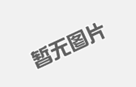 <b><font color='白'>铸铁平板（铸铁平台）相关的制造标准</font></b>